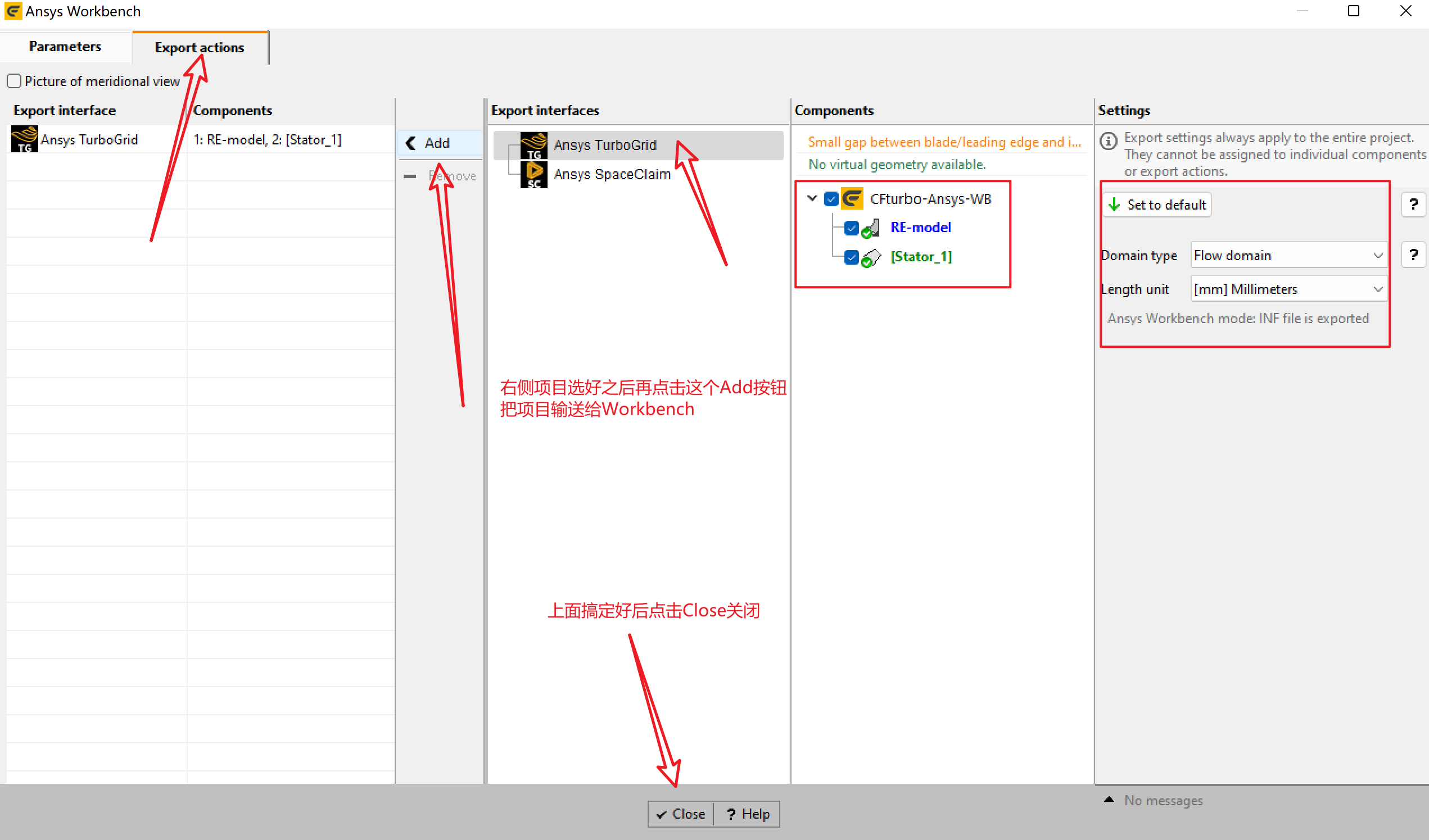 Cfturbo导入TurboGrid的三种方法